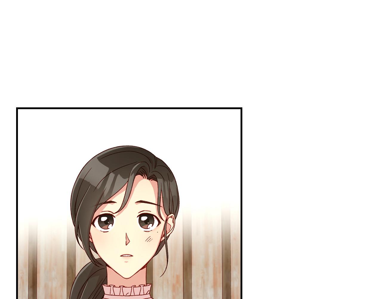 第54话 给我钱！206