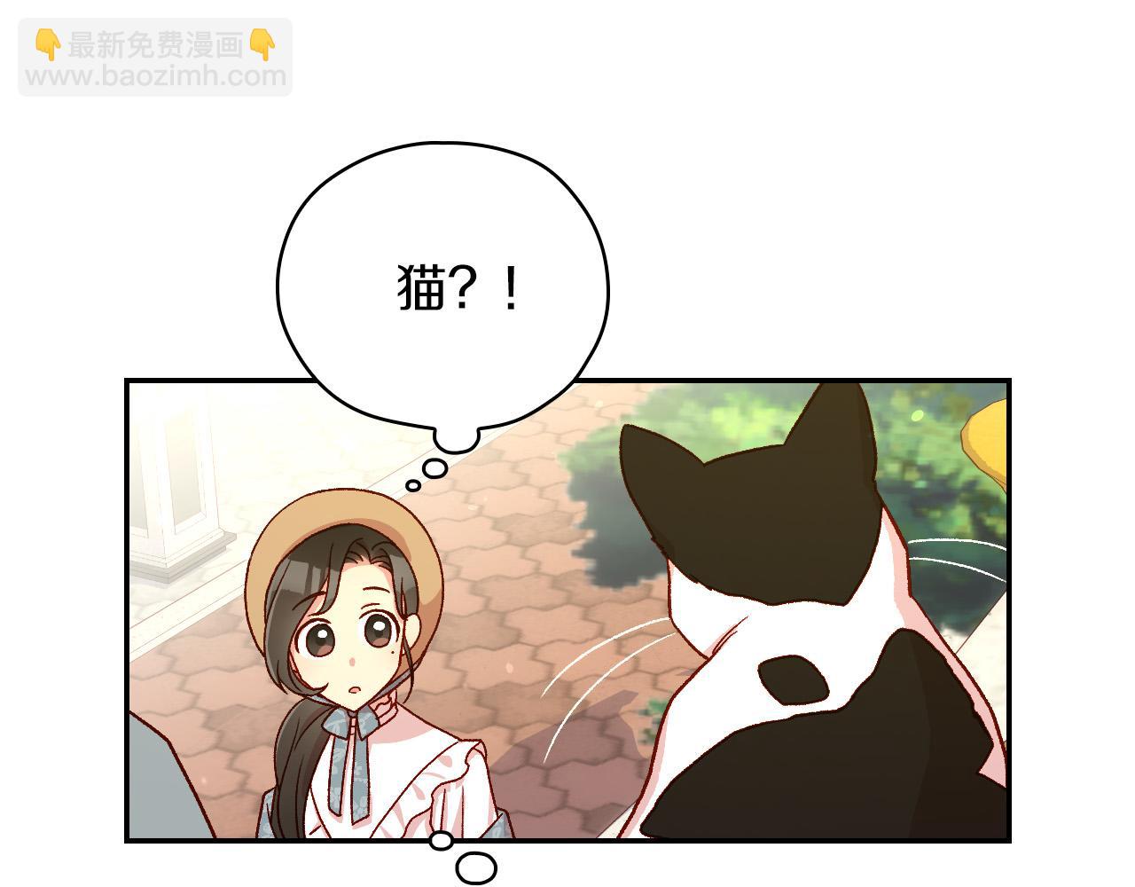 第55话 漫步街头100