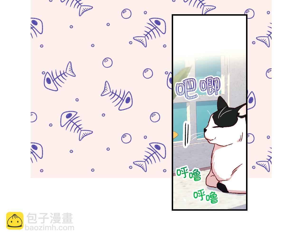 第55话 漫步街头103