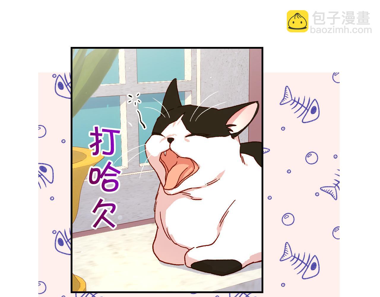 第55话 漫步街头106
