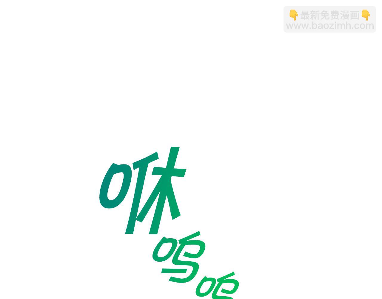 第55话 漫步街头144