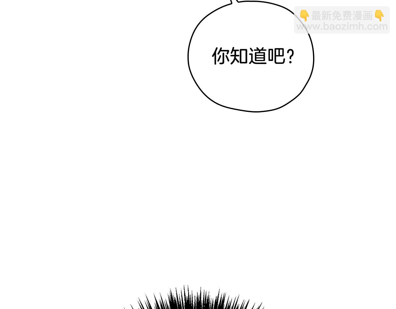 第55话 漫步街头154