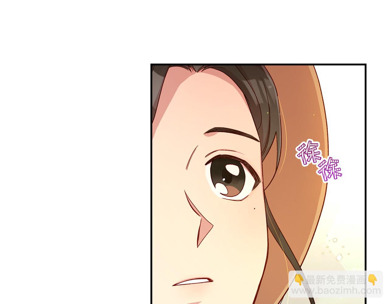 第55话 漫步街头181