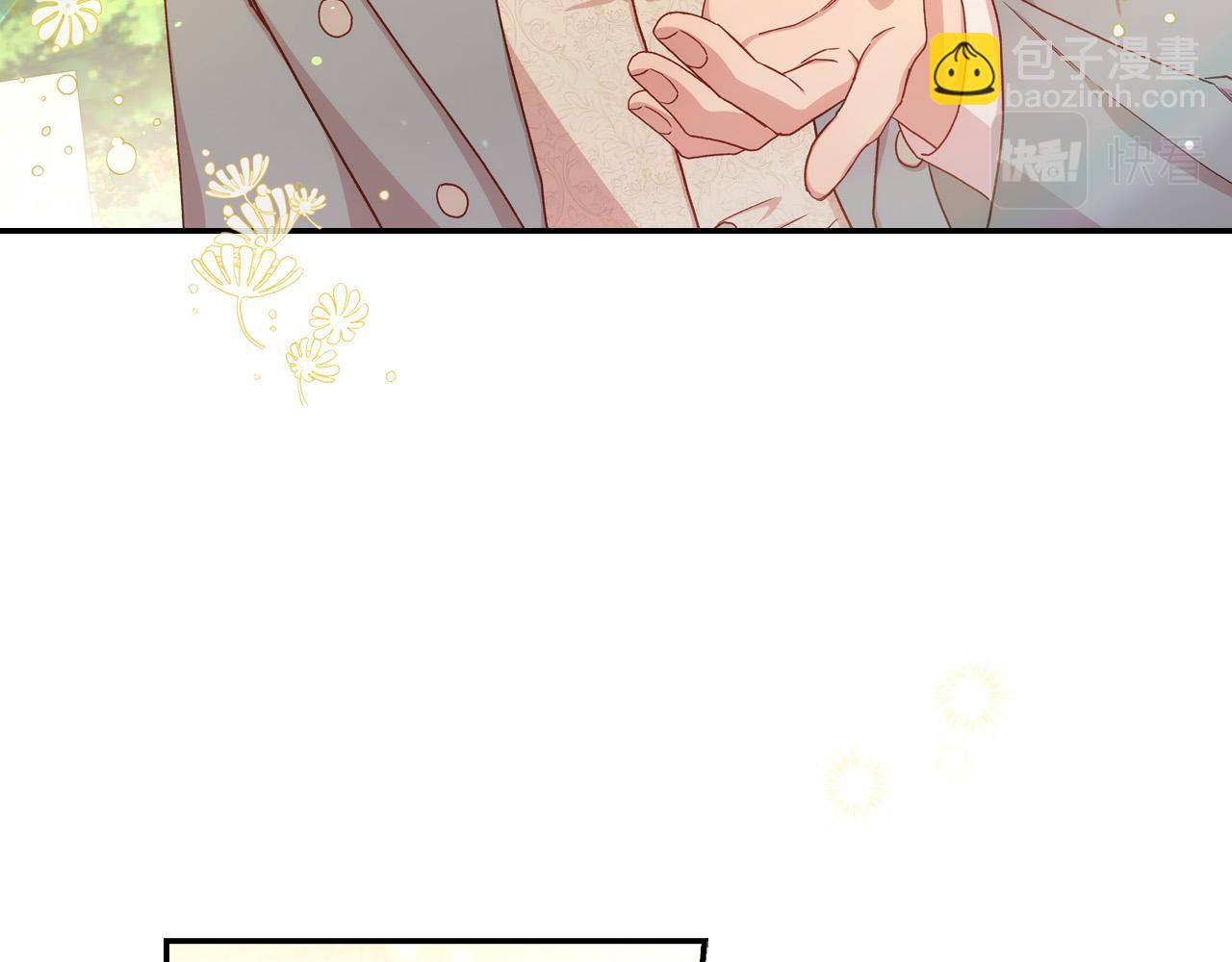 第55话 漫步街头184