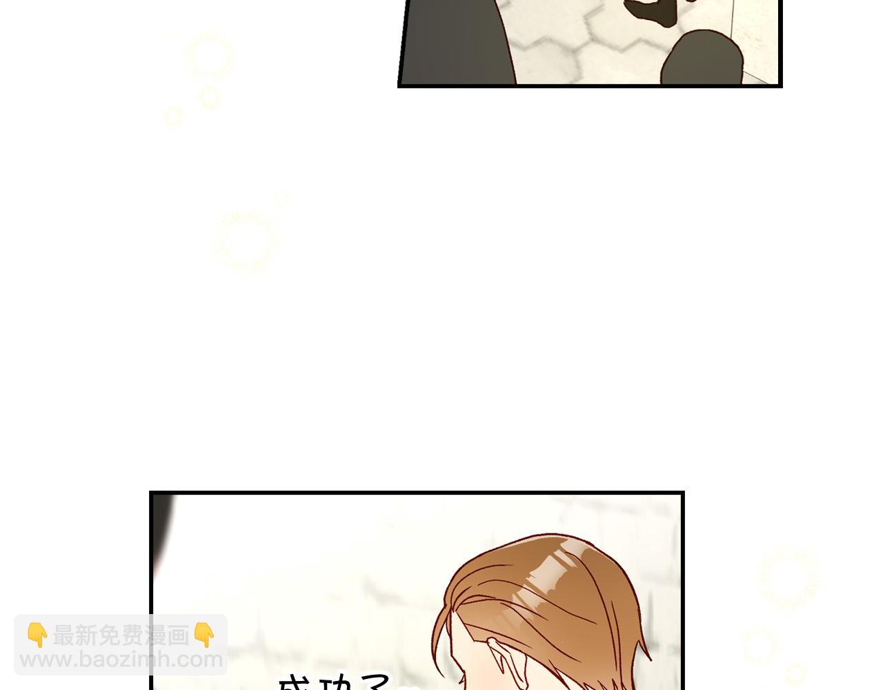 第55话 漫步街头187