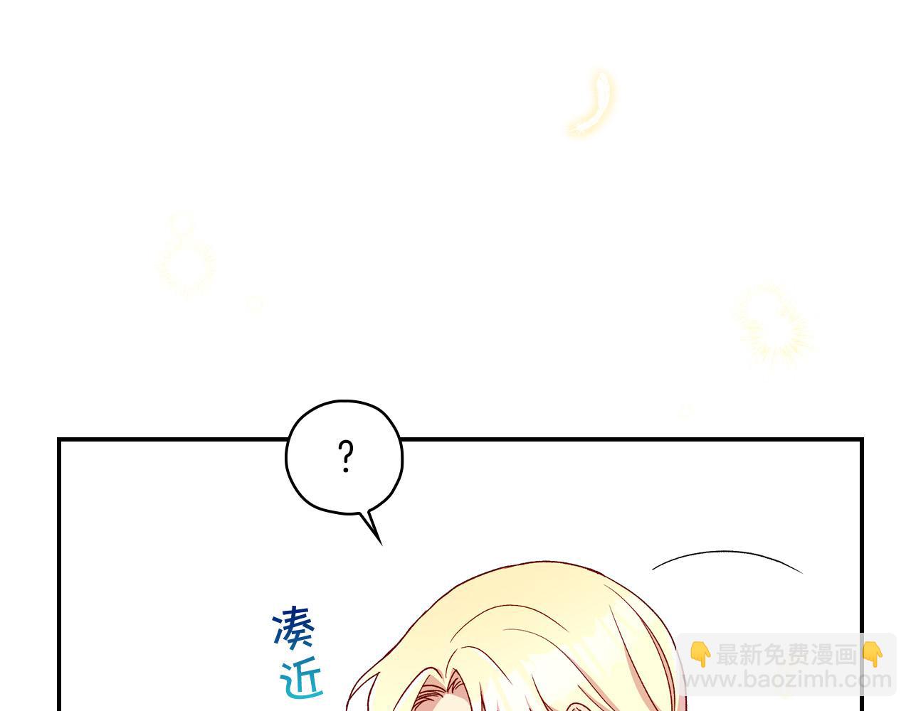 第55话 漫步街头194