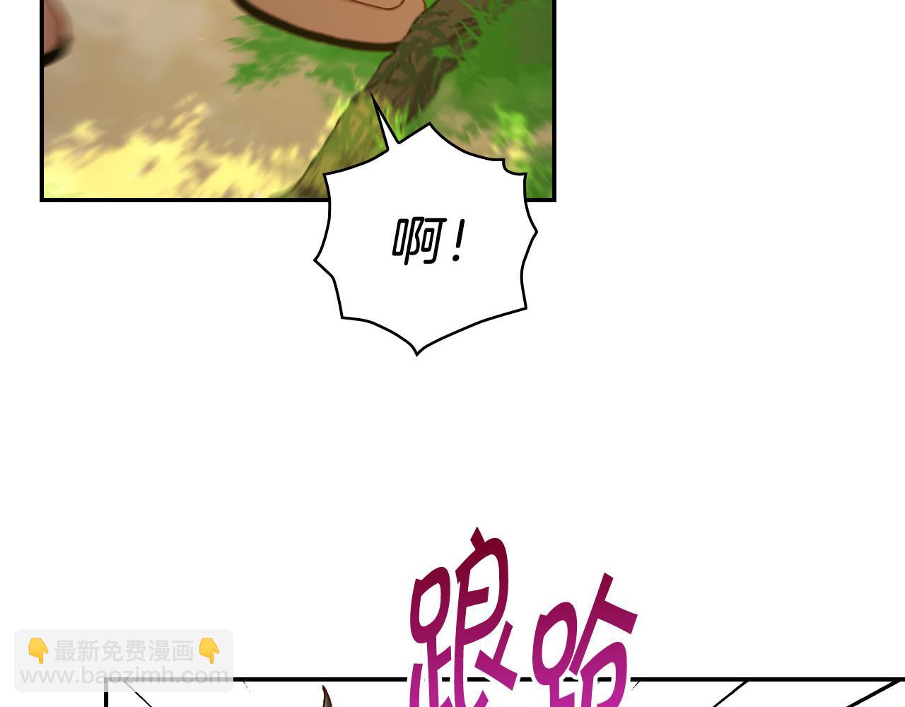 第55话 漫步街头206