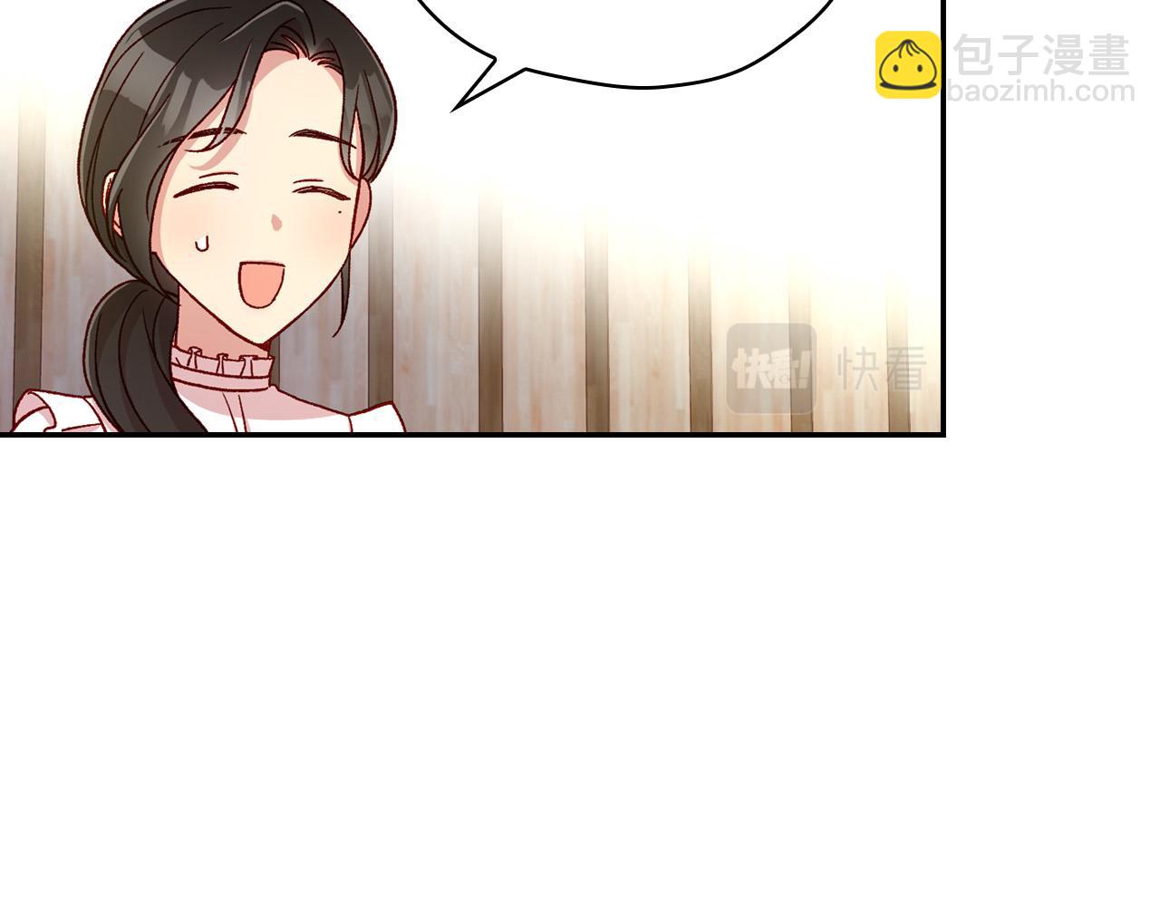 第55话 漫步街头36