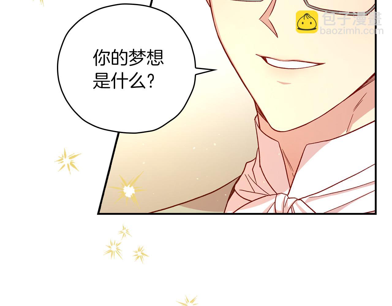 第55话 漫步街头61