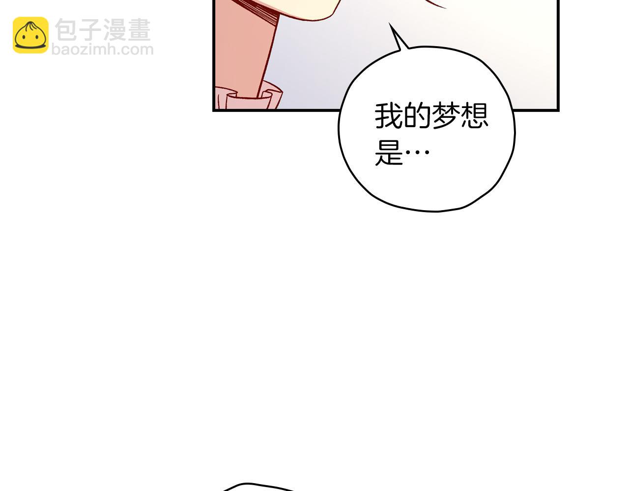 第55话 漫步街头63