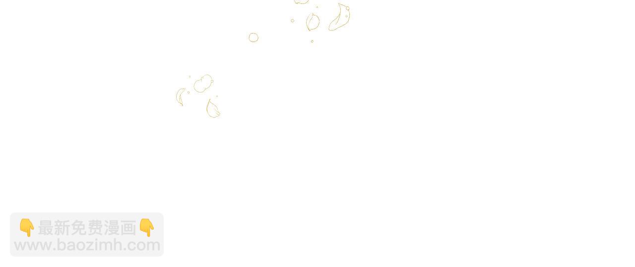 第55话 漫步街头91