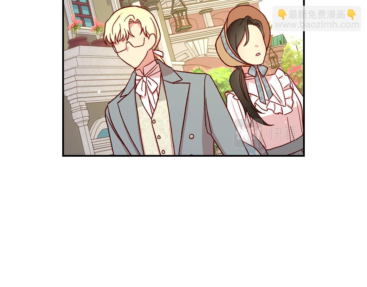 第55话 漫步街头96