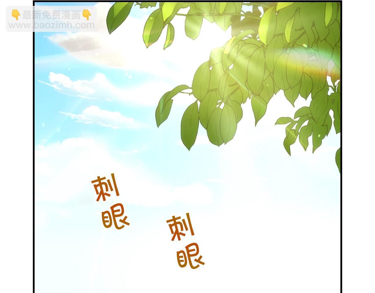 第56话 璀璨星空112