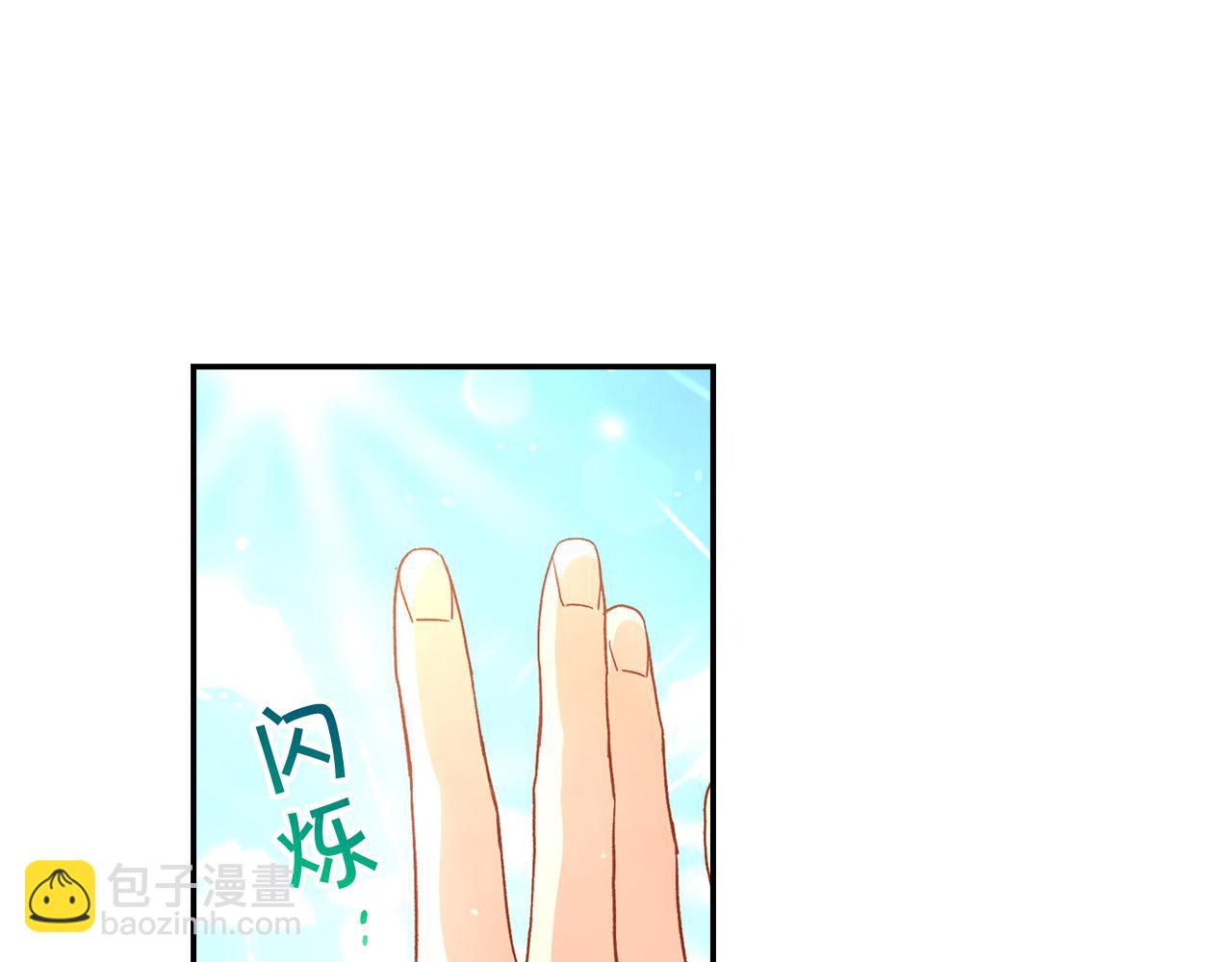 第56话 璀璨星空115