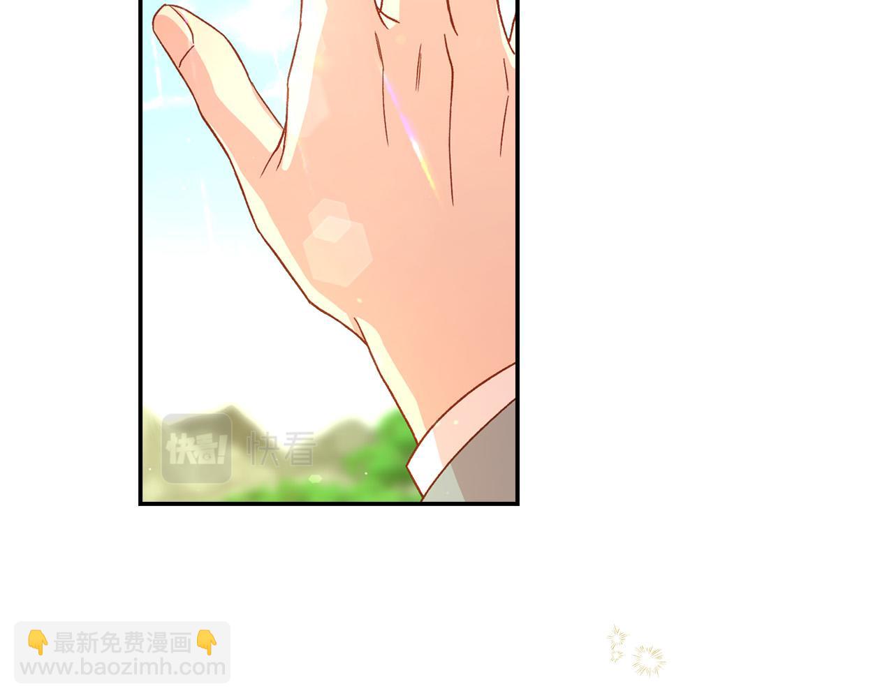 第56话 璀璨星空116