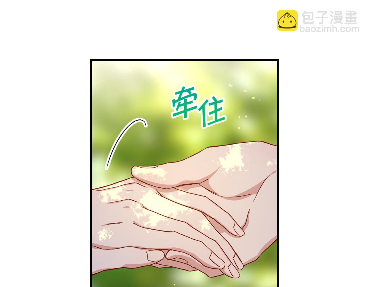 第56话 璀璨星空14