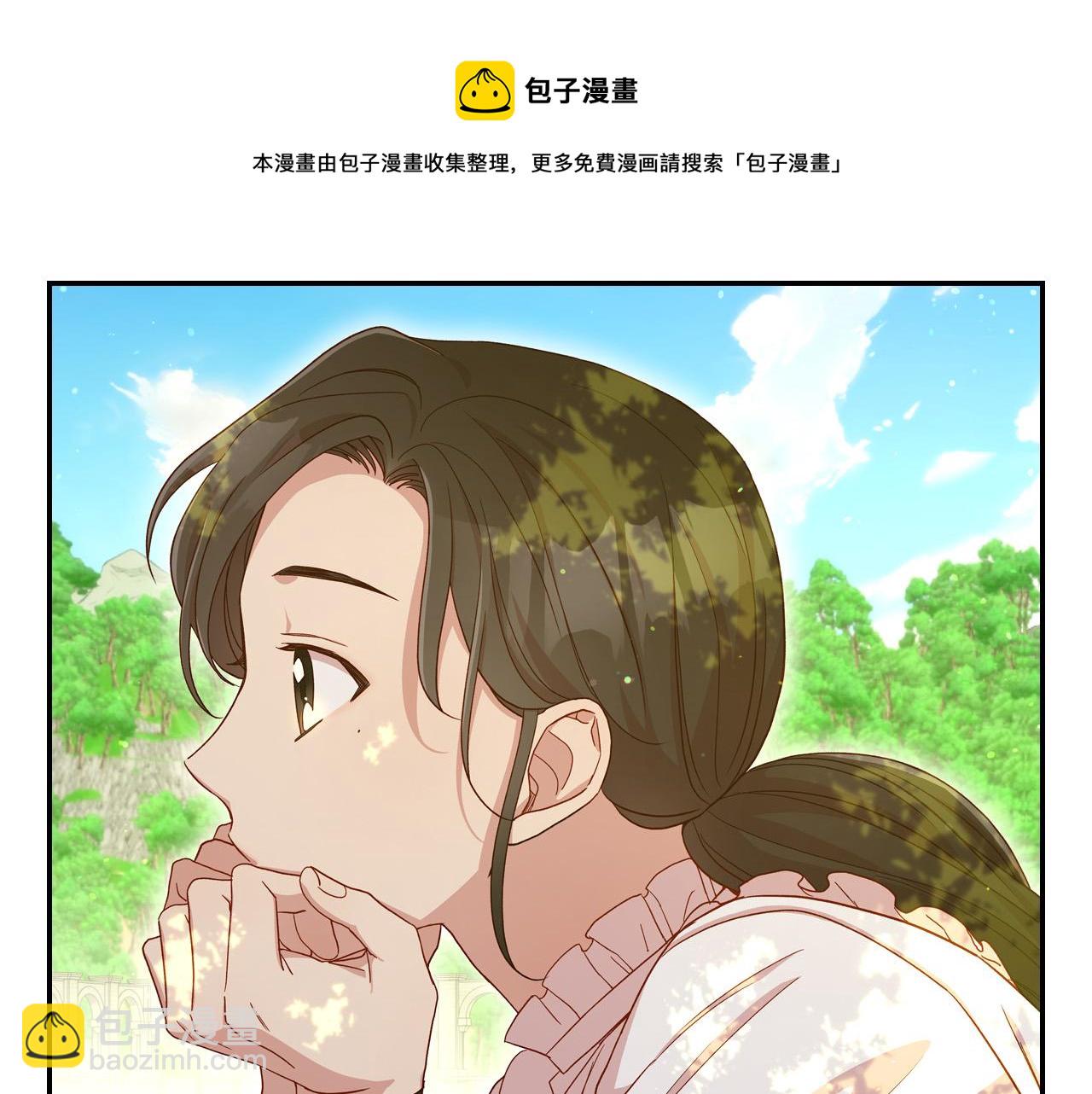 第56话 璀璨星空144
