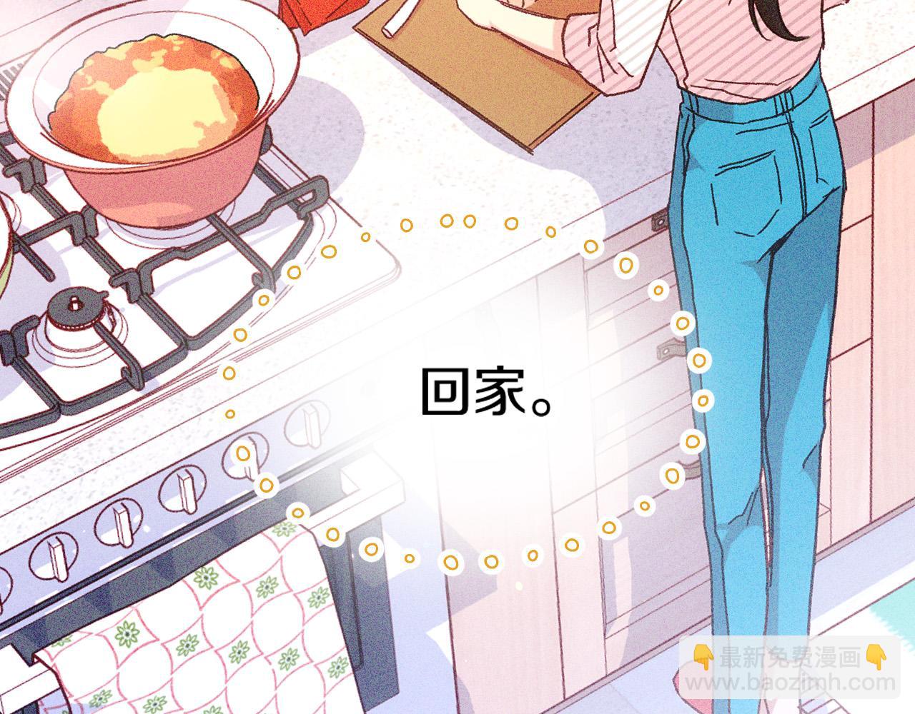 第56话 璀璨星空148