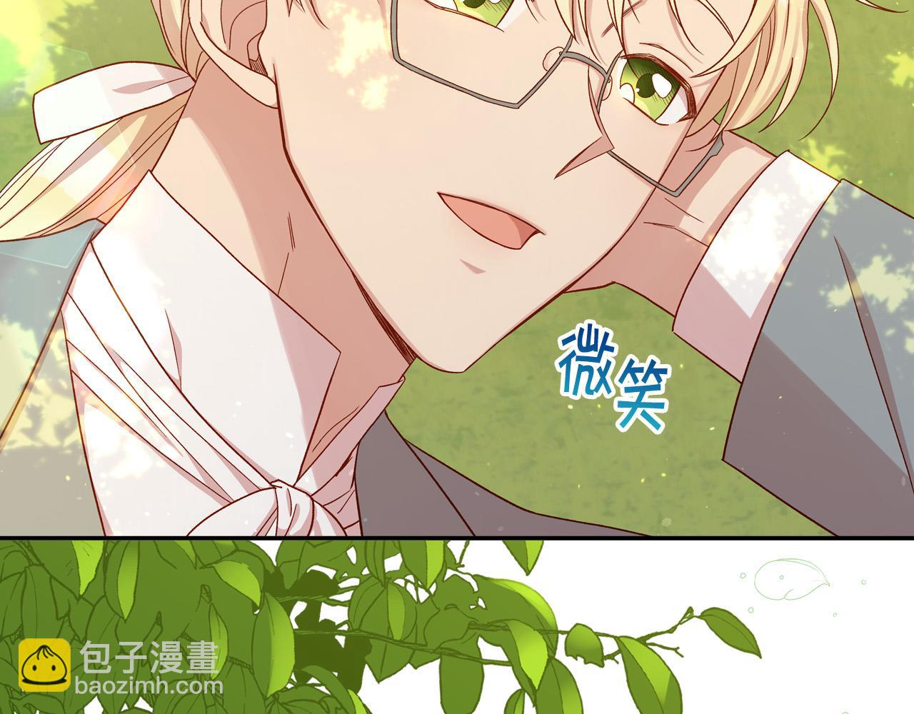 第56话 璀璨星空164
