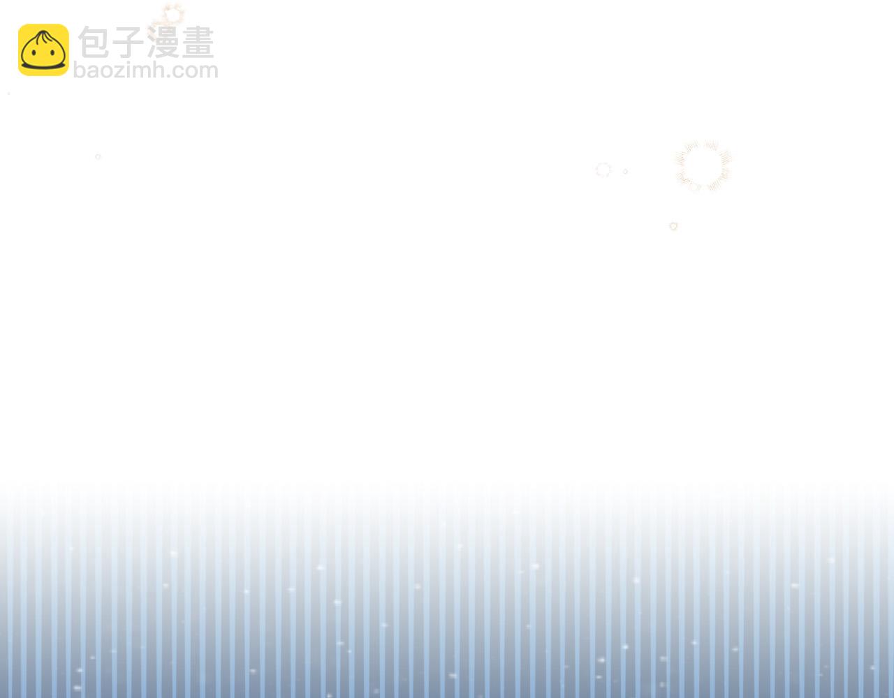 第56话 璀璨星空175