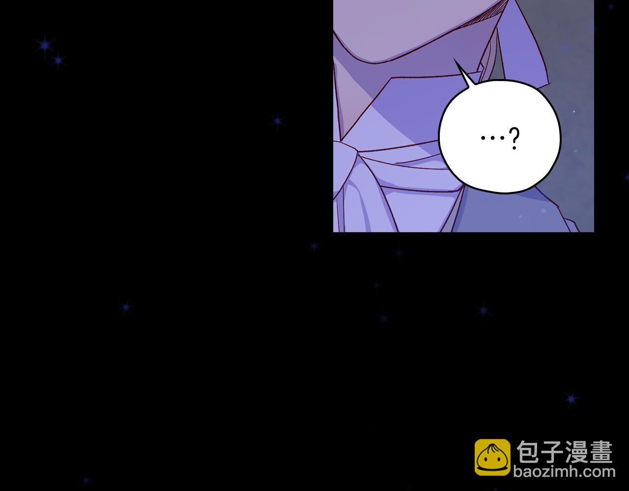 第56话 璀璨星空181