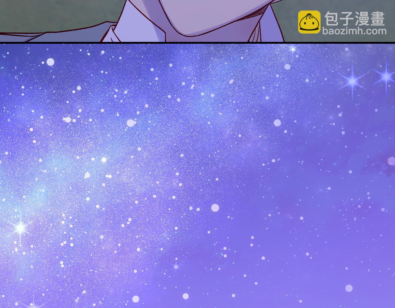 第56话 璀璨星空187