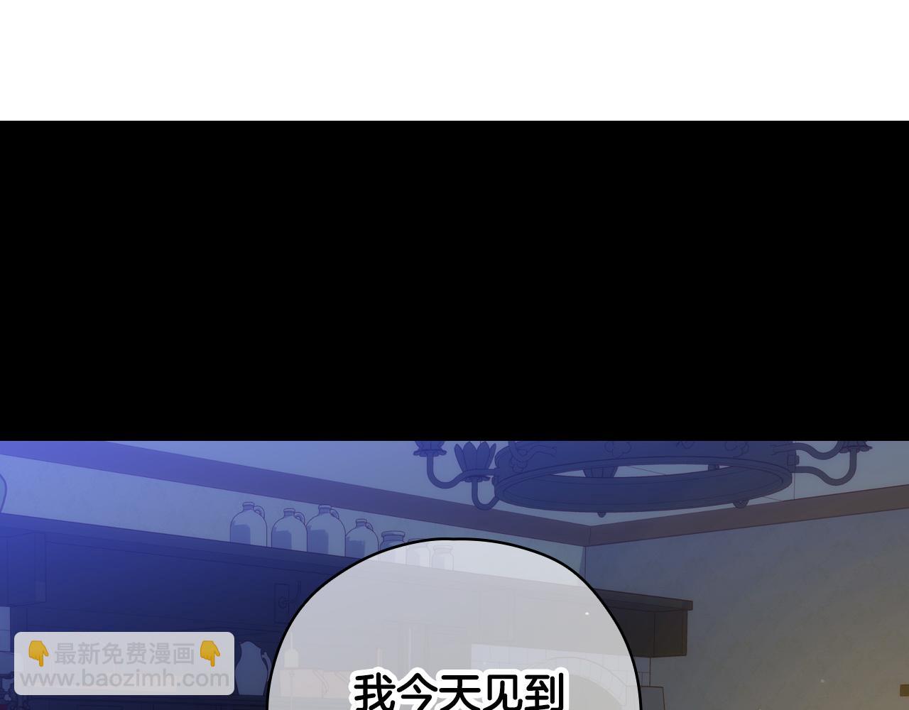 第56话 璀璨星空195