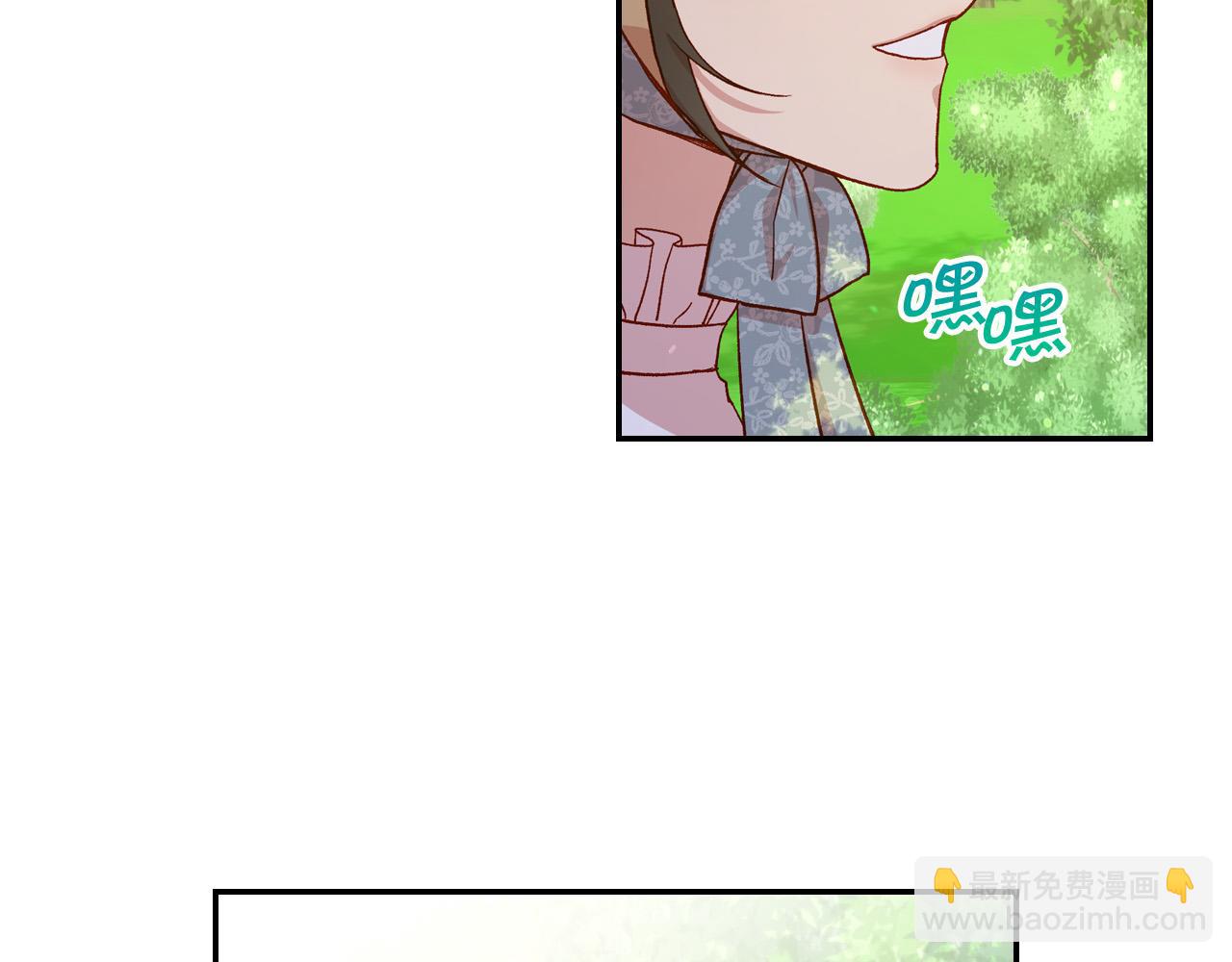 第56话 璀璨星空20