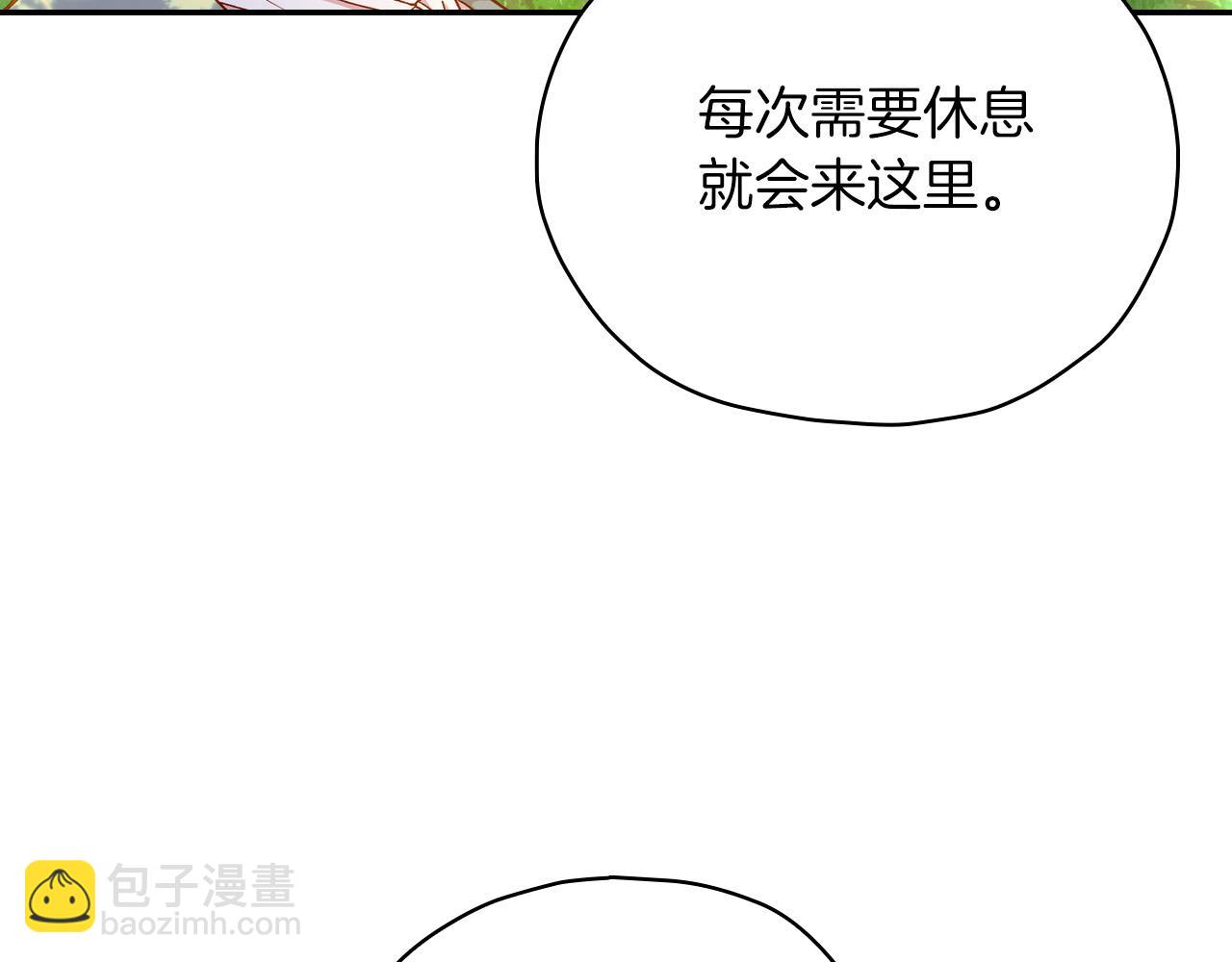 第56话 璀璨星空27
