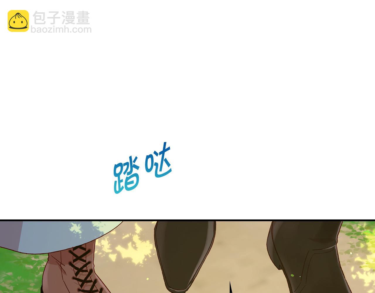 第56话 璀璨星空32