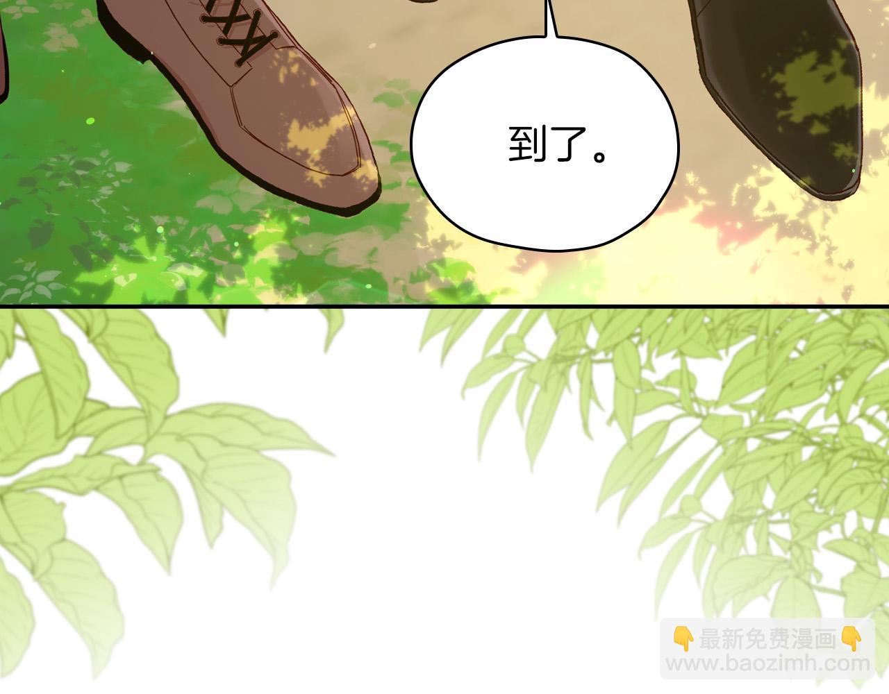 第56话 璀璨星空33