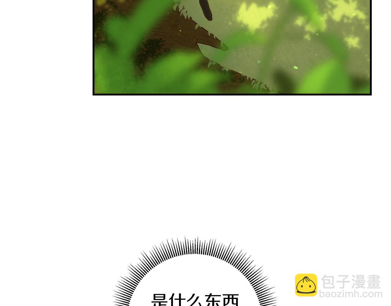第56话 璀璨星空55