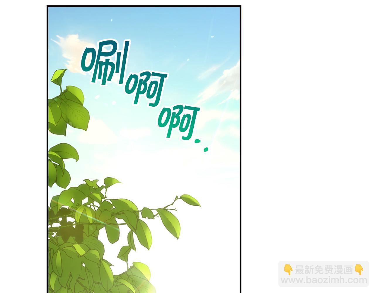 第56话 璀璨星空58