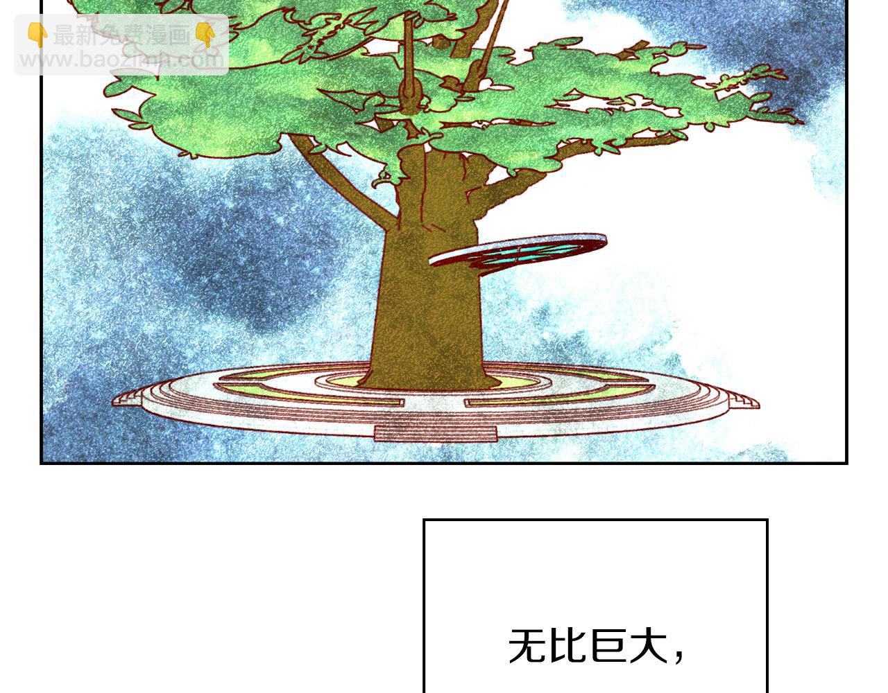 第56话 璀璨星空61