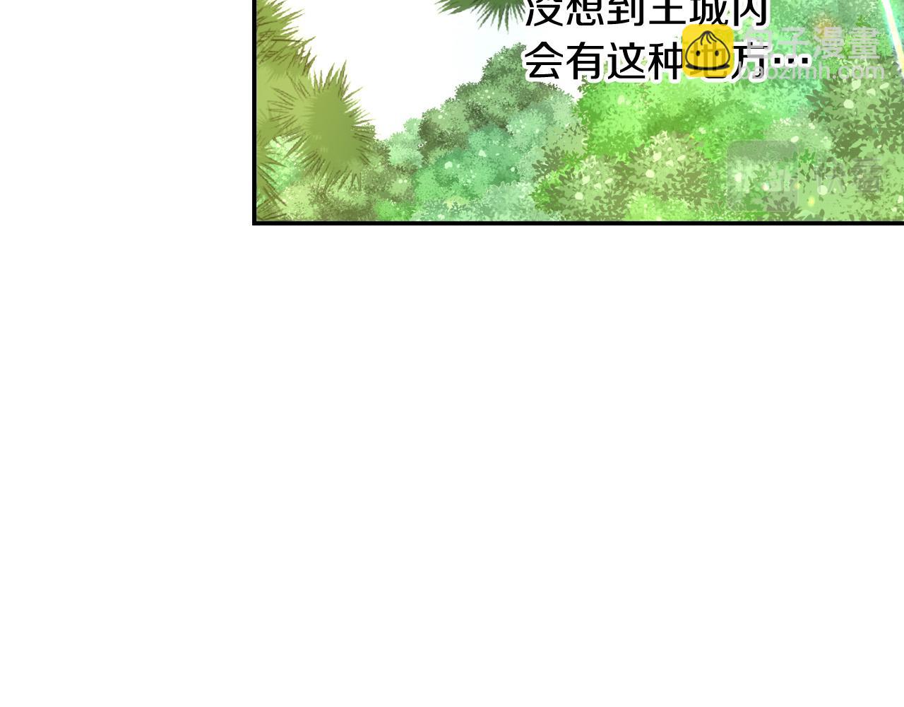 第56话 璀璨星空7