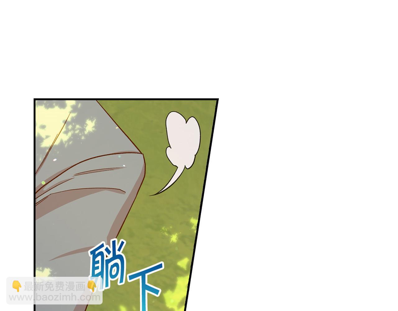 第56话 璀璨星空72