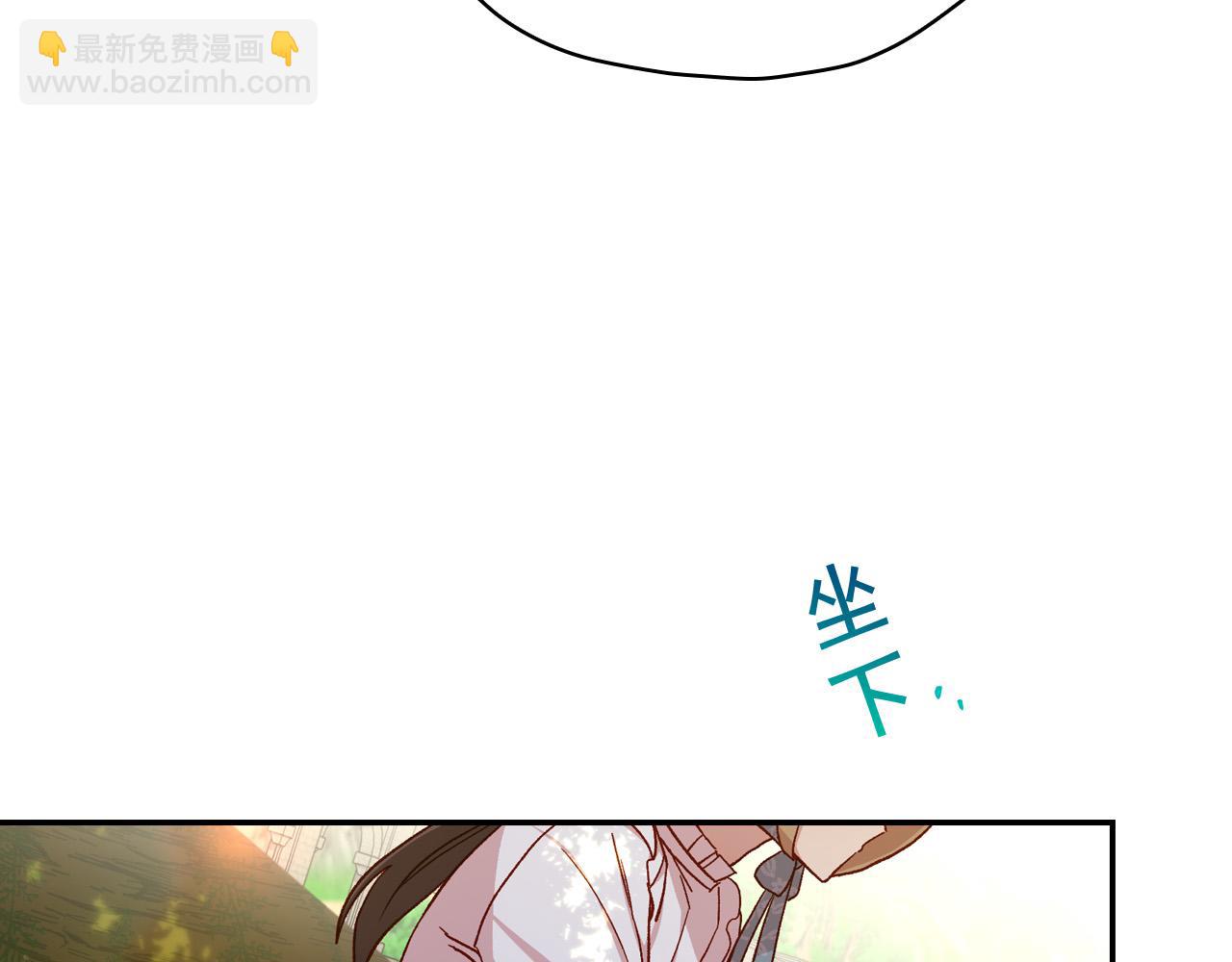 第56话 璀璨星空76