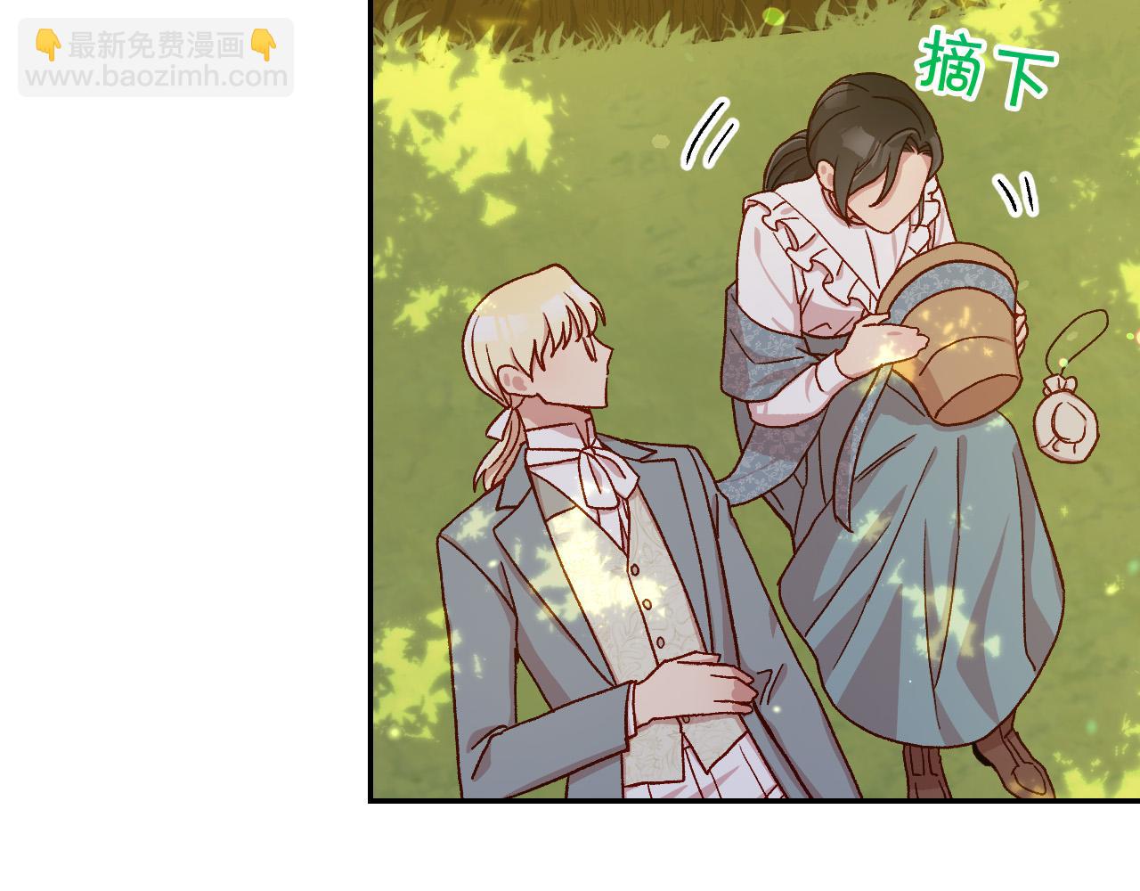 第56话 璀璨星空78