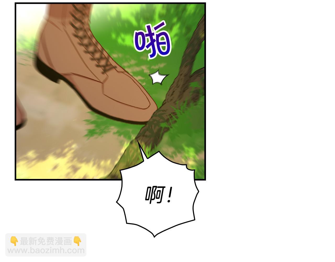 第56话 璀璨星空8