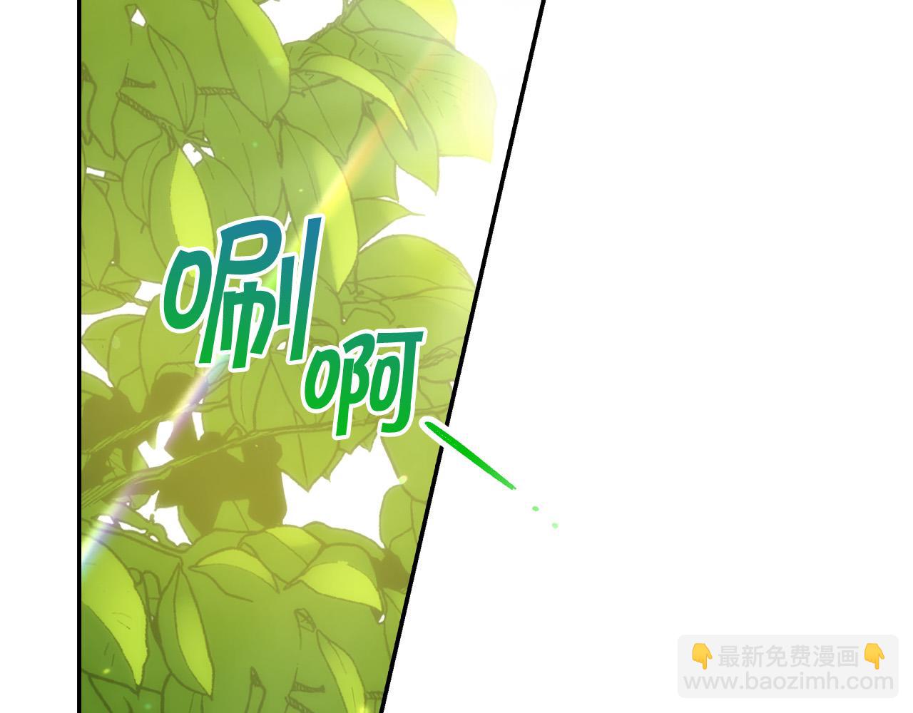 第56话 璀璨星空84