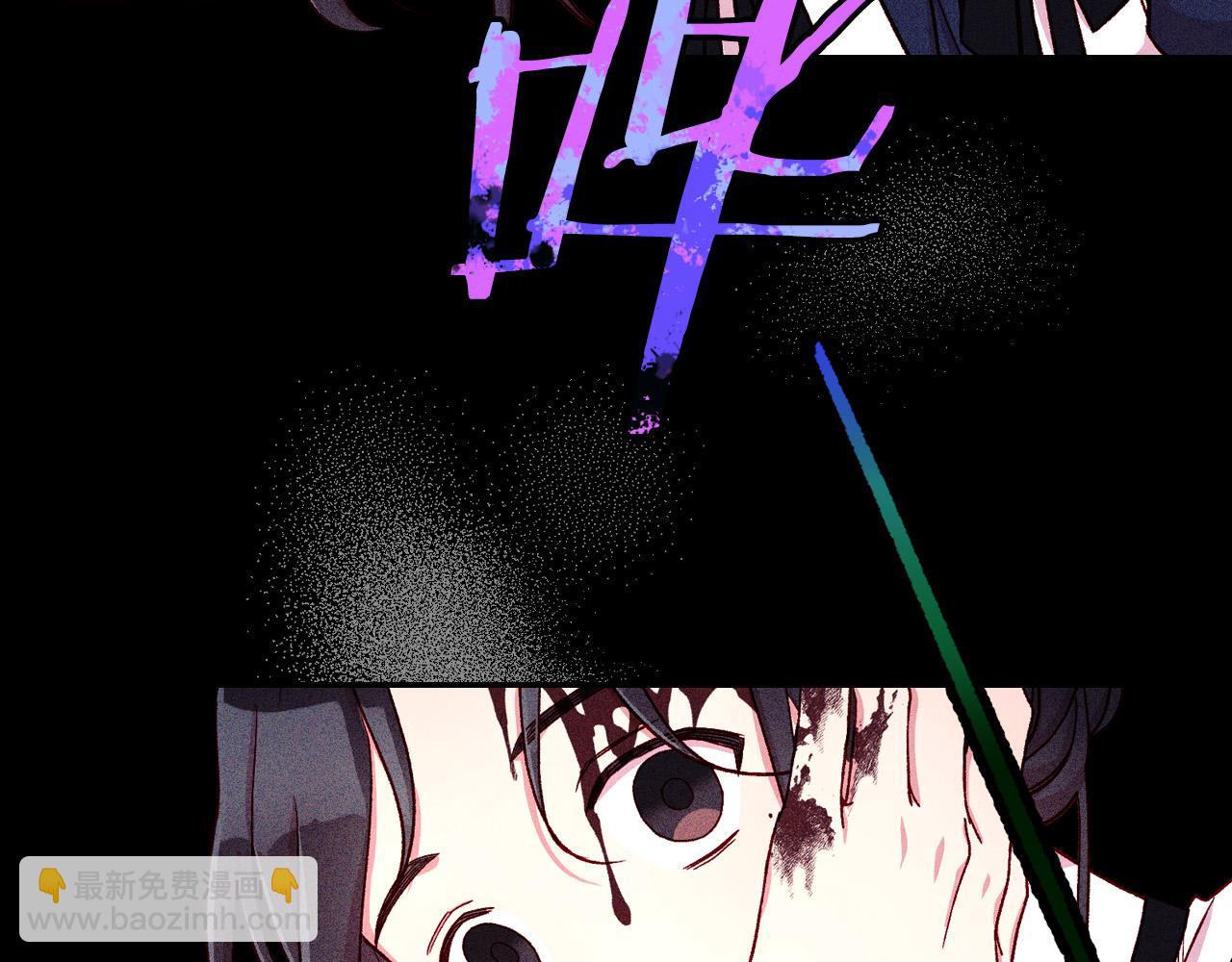第58话 头破血流101
