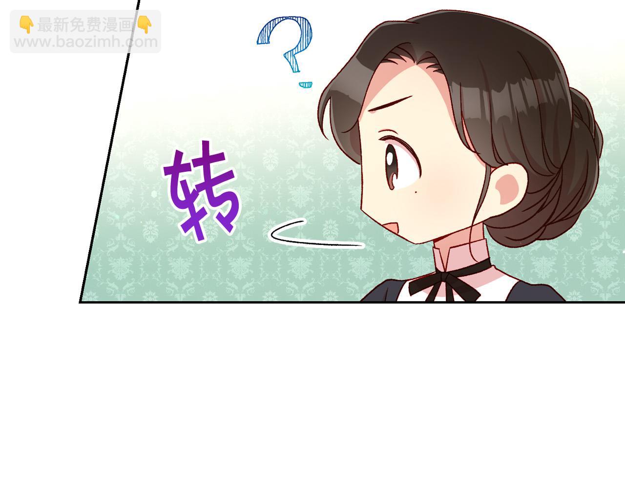 第58话 头破血流11