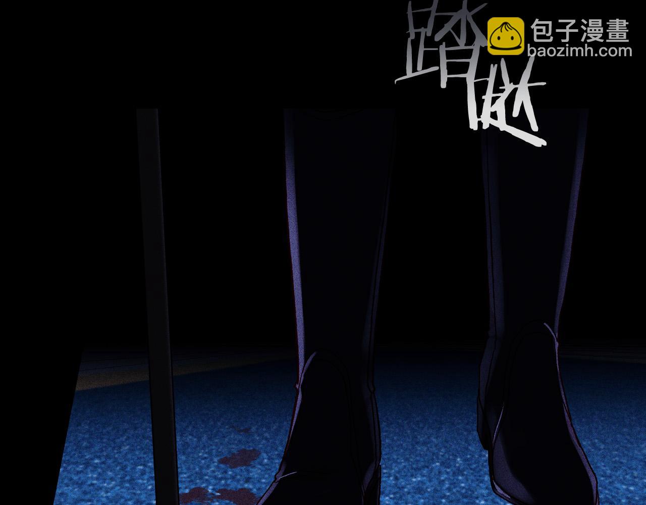 第58话 头破血流112