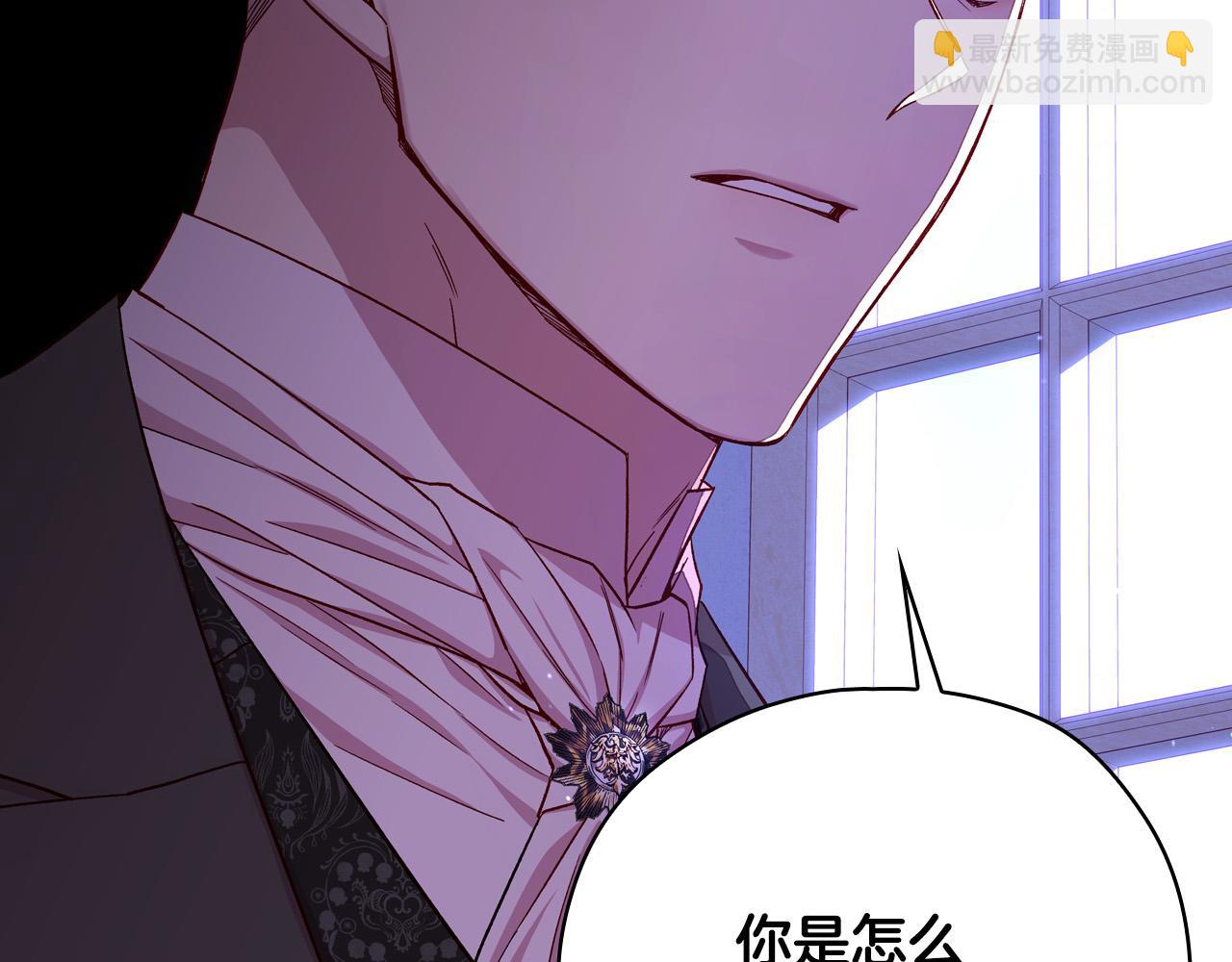 第58话 头破血流124
