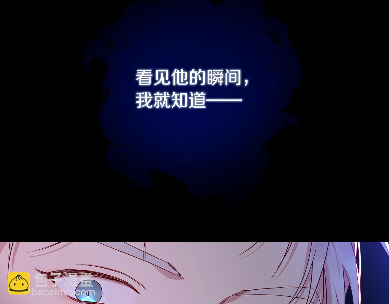 第58话 头破血流127