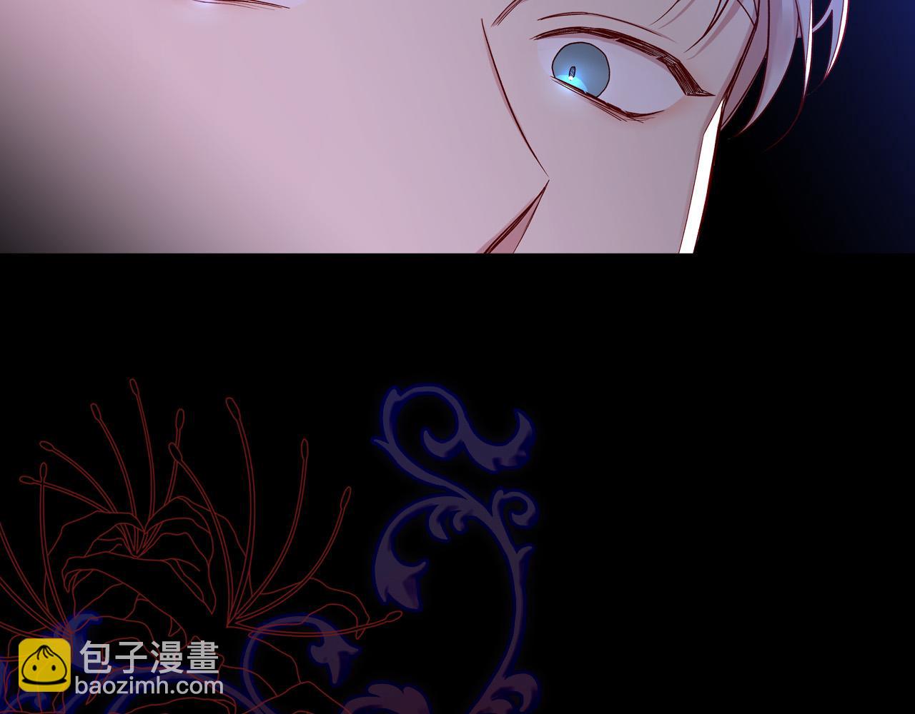 第58话 头破血流128