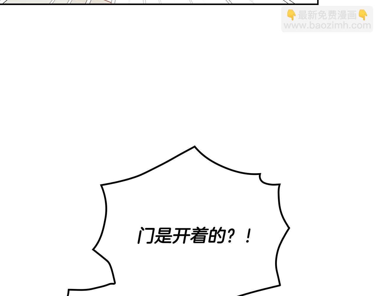 第58话 头破血流13
