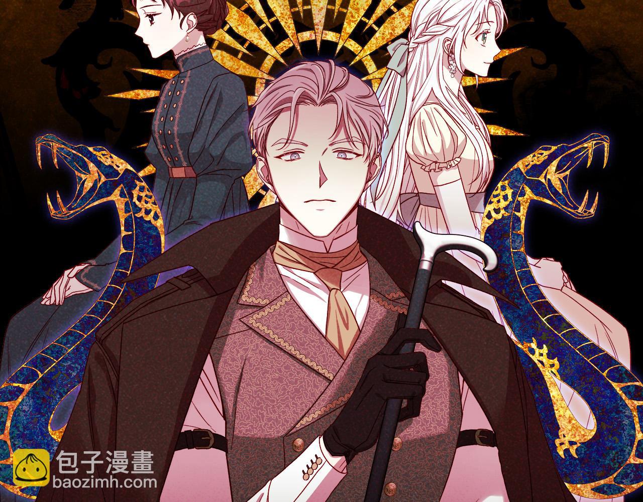 第58话 头破血流134
