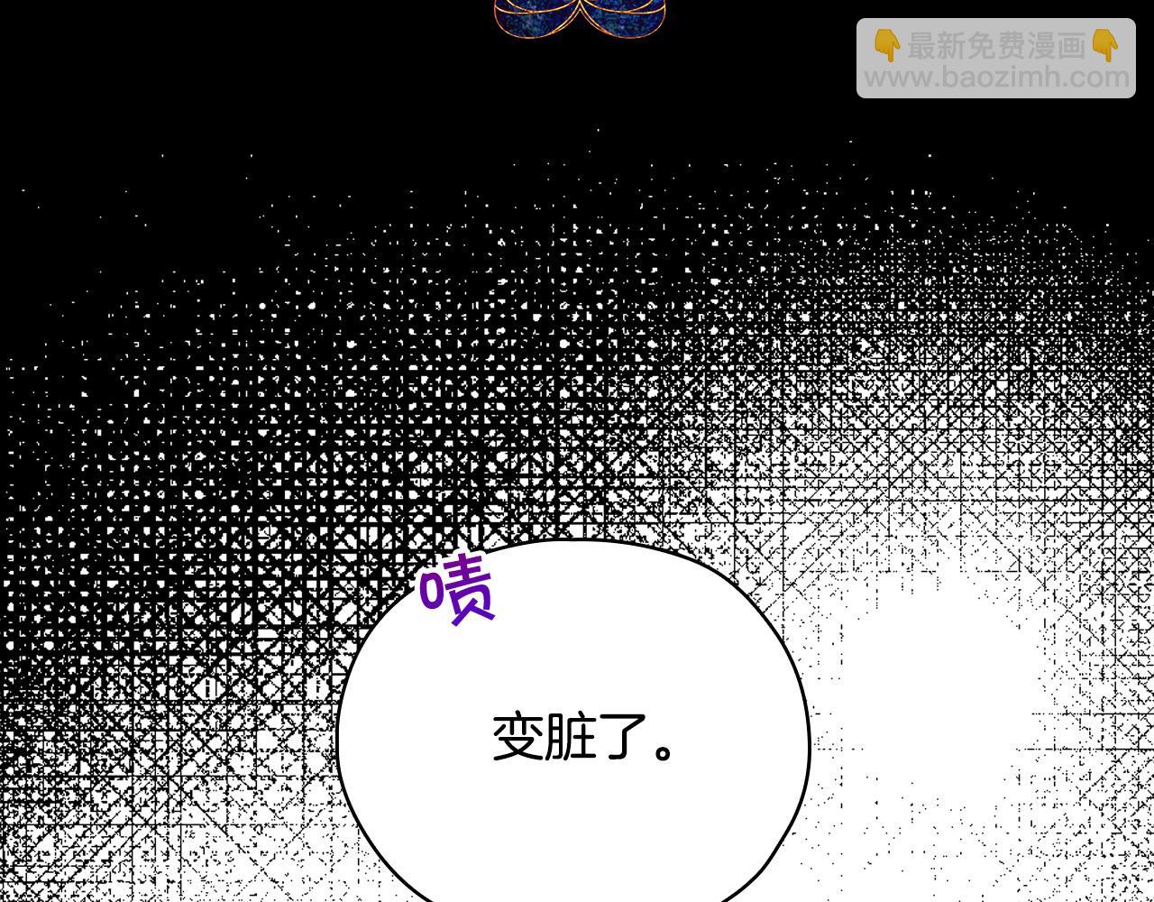 第58话 头破血流136