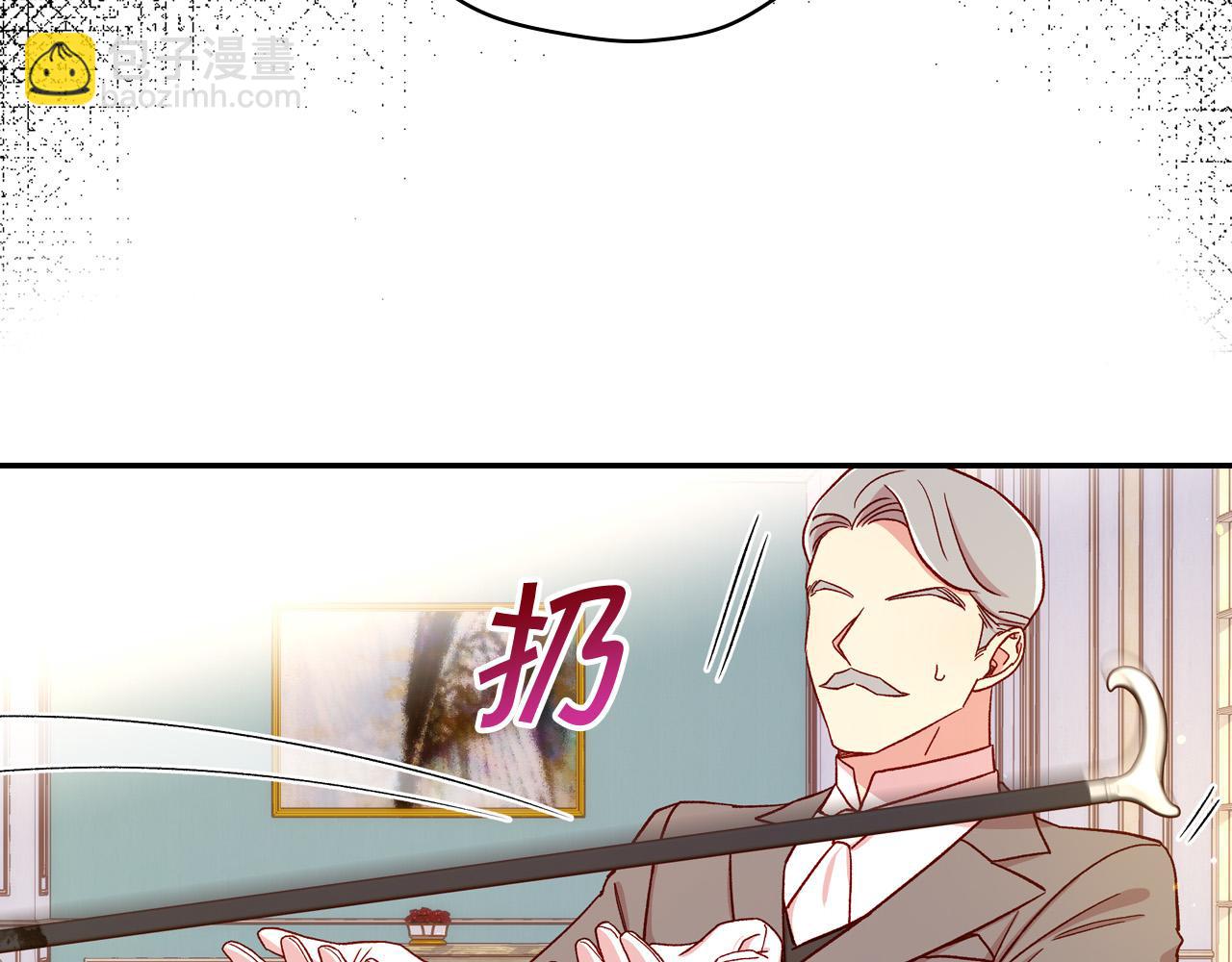 第58话 头破血流137